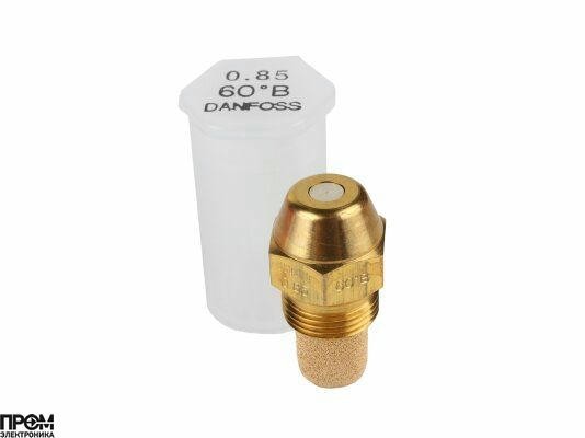 Форсунка Danfoss OD 0.85 / 60º B