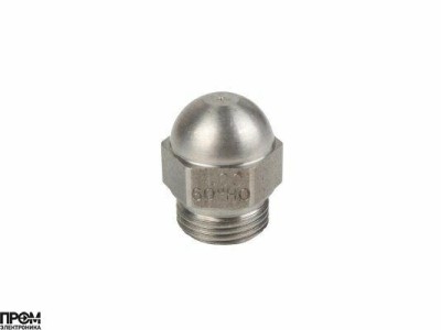 Форсунка Monarch 4.00/60° HO