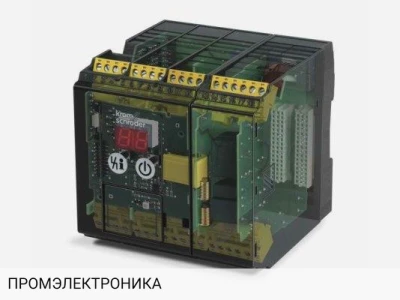 Блок управления горелкой Kromschroder BCU 560WC1F1U0D1K1-E, 88670760