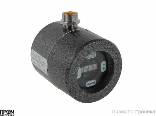 Датчик контроля пламени Honeywell U2-1010