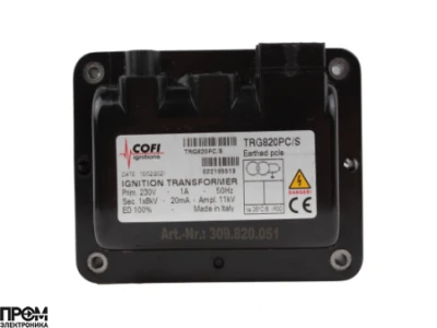 Трансформатор розжига Cofi TRG820PC/S