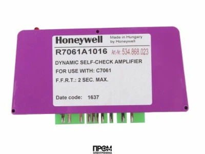 Усилитель сигнала пламени Honeywell R7061A1016