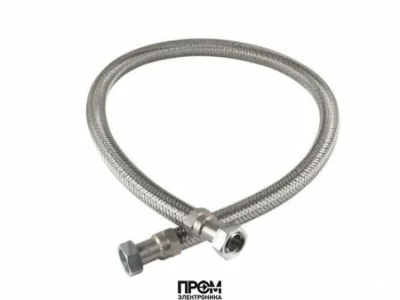 Шланг топливный Weishaupt 700 мм, 21030110012