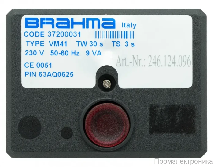 Топочный автомат Brahma VM41 37200031