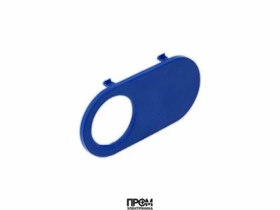 Заглушка кожуха горелки, синяя 65320591