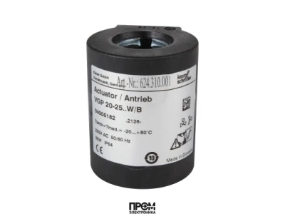 Катушка электромагнитного клапана Kromschroder 4005182