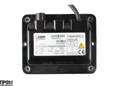 Трансформатор розжига Cofi TRG823PC/2
