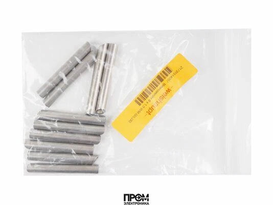 Газовое сопло Weishaupt 21731514057