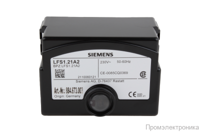 Топочный автомат Siemens LFS1.21A2