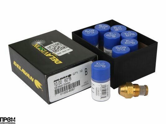 Форсунка Delavan 10.00/60° B