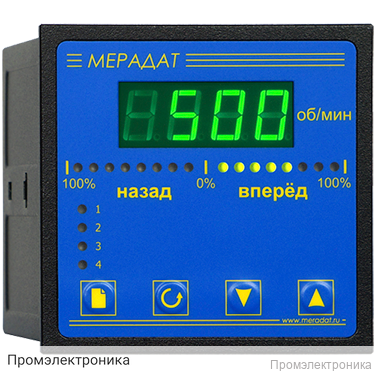 Мерадат-М12ТХГ1 - тахометр
