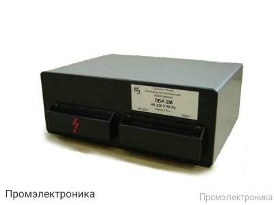 ПБР-2М - пускатель бесконтактный реверсивный