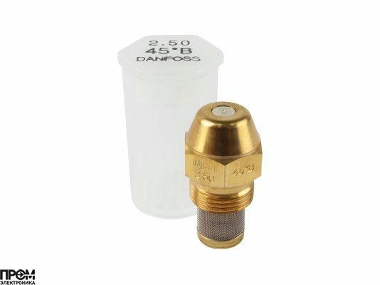 Форсунка Danfoss OD 2.50 / 45º B