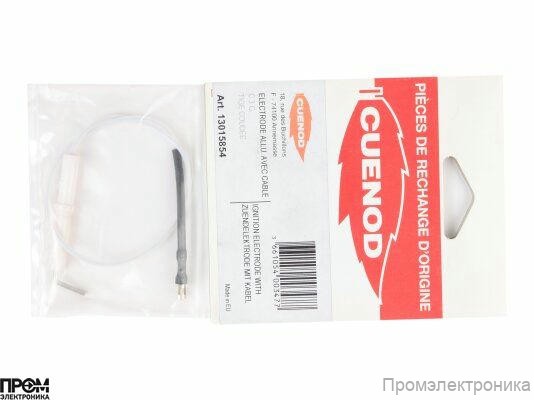 Электроды поджига Elco 310 мм, 13015854