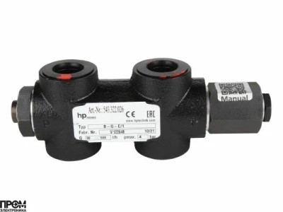 Перепускной клапан hp-Technik B-G-E/1