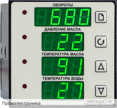 Мерадат-М64М1 - тахометр