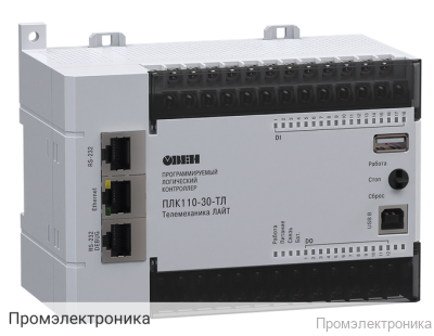 ПЛК110-30-ТЛ [М02] - контроллер для диспетчеризации и телемеханики