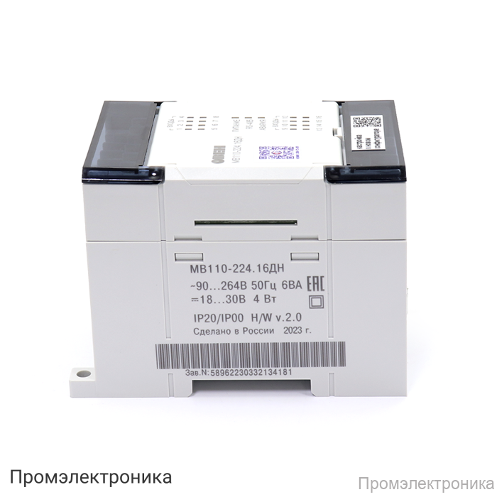 МВ110-224.16ДН [М01] - модуль ввода дискретных сигналов (16 каналов) с групповой гальванической изоляцией входов