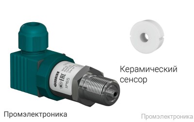 ПД100-ДИ1,0-311-1,0 - датчик давления бюджетный для вторичных процессов