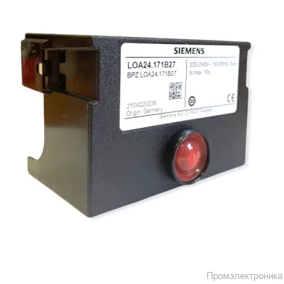 Топочный автомат Siemens LOA24.171B27