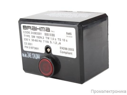 Топочный автомат Brahma SM 192N.2 24283301