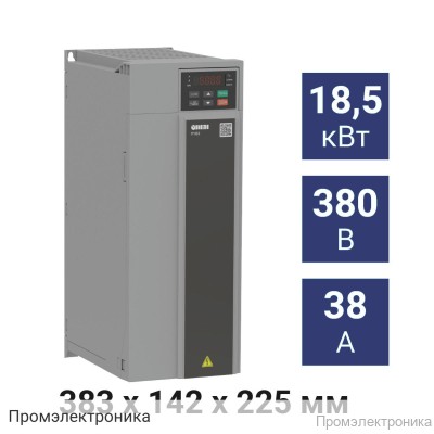 ПЧВ3-18К-В - преобразователь частоты векторный