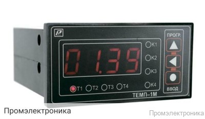 ТЕМП-1М - реле времени
