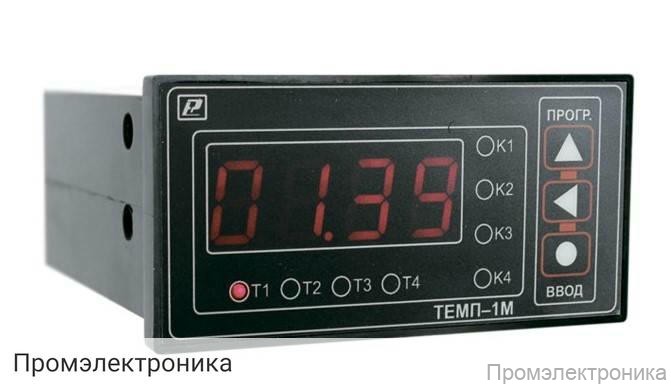 ТЕМП-1М - реле времени