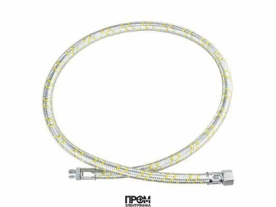 Жидкотопливный шланг Riello 20033646