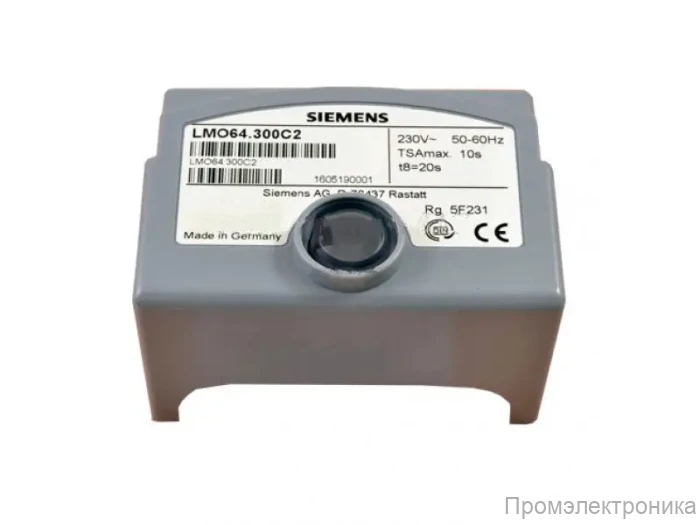 Топочный автомат Siemens LMO64.301C2