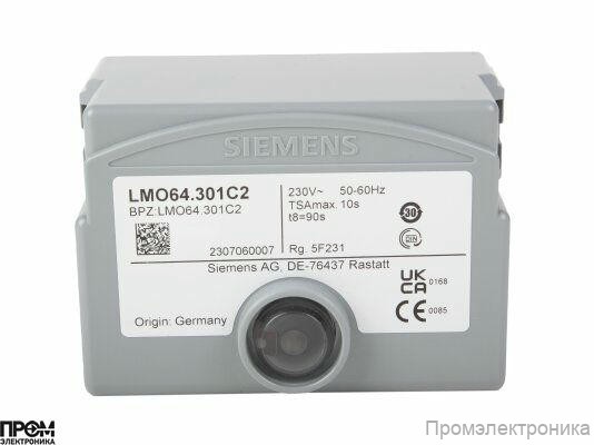 Топочный автомат Siemens LMO64.301C2