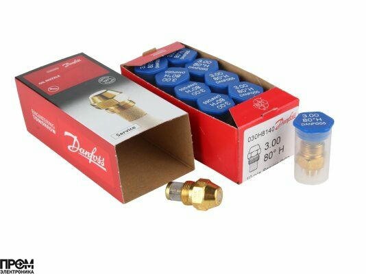 Форсунка Danfoss OD 3.00/80º H