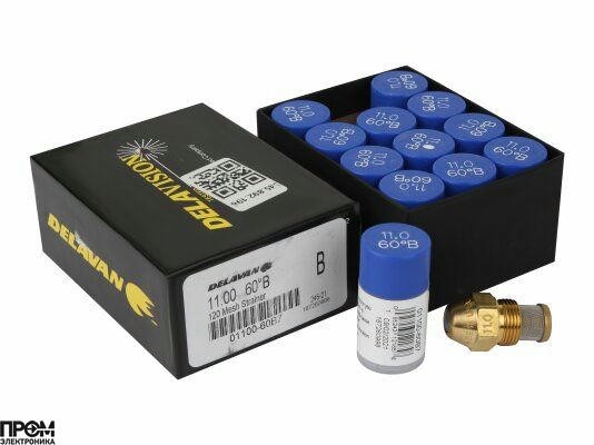 Форсунка Delavan 11.00/60° B