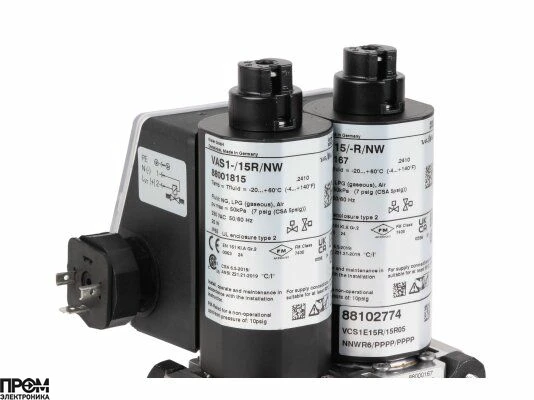 Двойной электромагнитный клапан Kromschroder VCS 1E15R/15R05NNWR6