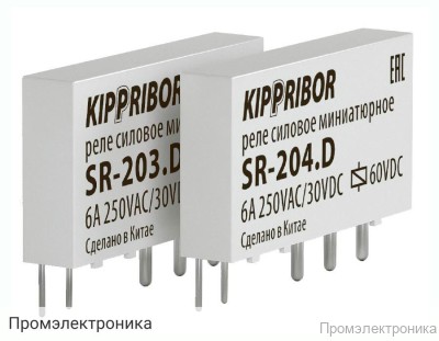 SR-204.D - промежуточное реле интерфейсное в ультратонком корпусе (1-контактное)
