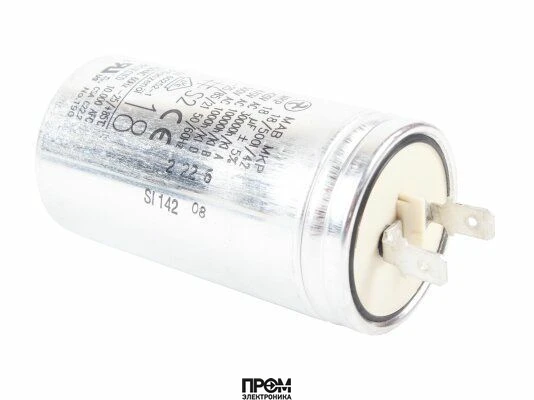 Конденсатор Ecoflam 18 мкФ, 65301177