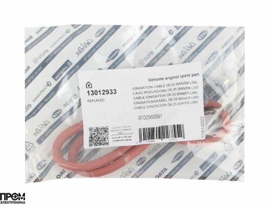 Кабель ионизации Elco 550 мм, 13012933