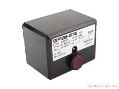 Топочный автомат Brahma SM 592N.2 36283961
