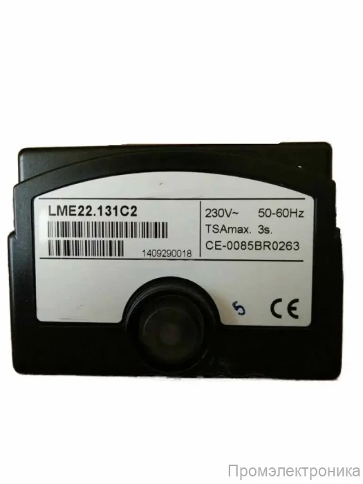 Топочный автомат Siemens LME22.131C2