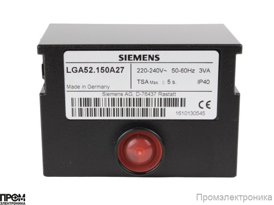 Топочный автомат Siemens LGA52.150A27