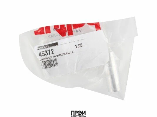 Муфта Baltur, 45372