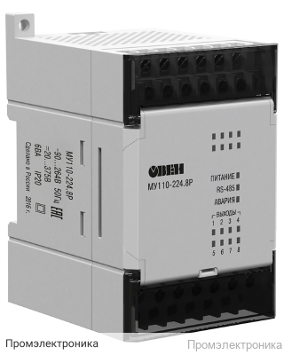 МУ110-224.8Р [М01] - модуль вывода дискретных сигналов (8 каналов) с релейным выходом