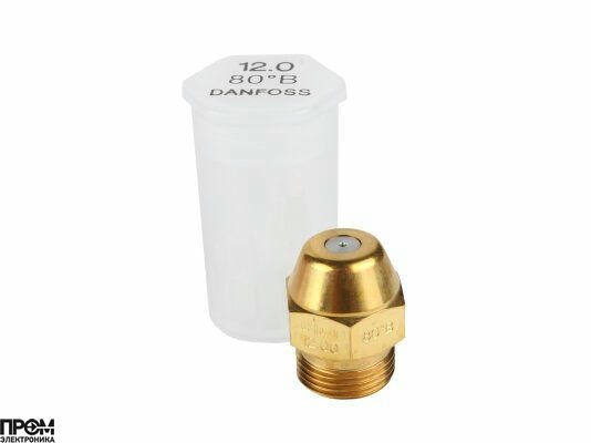 Форсунка Danfoss OD 12.00/80º B