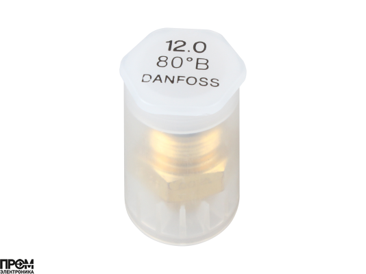 Форсунка Danfoss OD 12.00/80º B