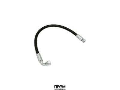 Форсуночный шланг 550 мм