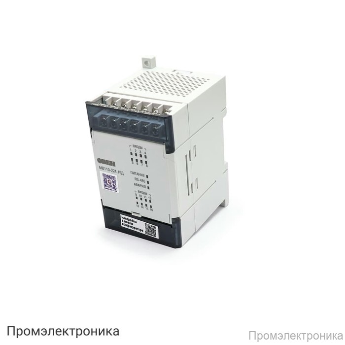 МВ110-224.16Д [М01] - модуль ввода дискретных сигналов (16 каналов) без гальванической изоляции
