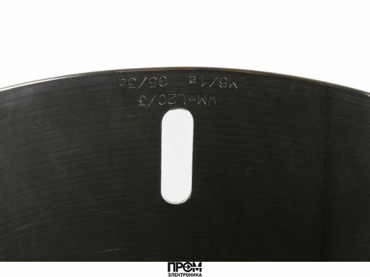 Жаровая труба Weishaupt 11186214037