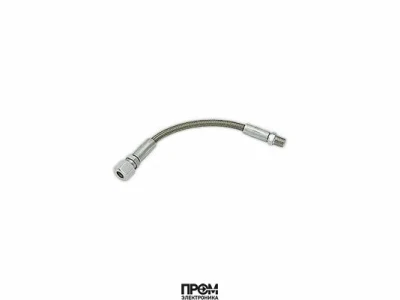 Форсуночный шланг 230 мм