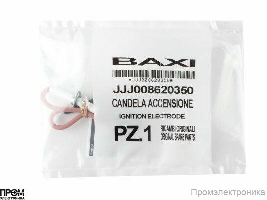 Электрод розжига Baxi, JJJ008620350