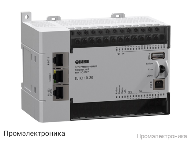 ПЛК110-220.30.Р-L - контроллер для средних систем автоматизации с DI/DO (Модифицированный 02)